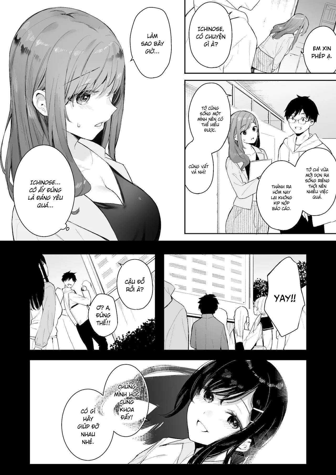 HentaiVN.net - Ảnh 6 - Itomusubi [Itomusubi ; イトムスビ] - Ngoại truyện
