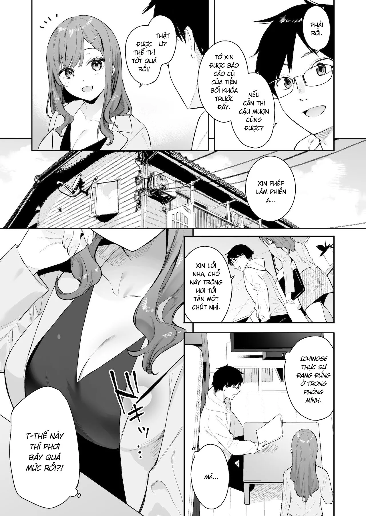 HentaiVN.net - Ảnh 7 - Itomusubi [Itomusubi ; イトムスビ] - Ngoại truyện