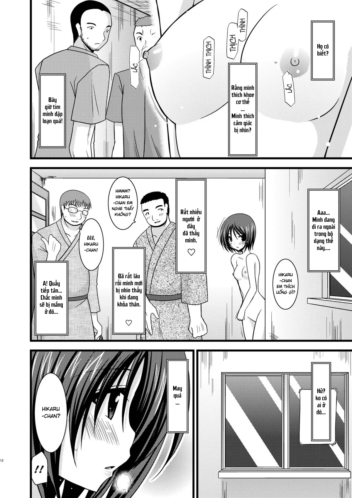 HentaiVN.net - Ảnh 10 - Cô gái thích khoả thân - Chap 11 (hết) [Roshutsu Shoujo Yuugi] - Chap 2