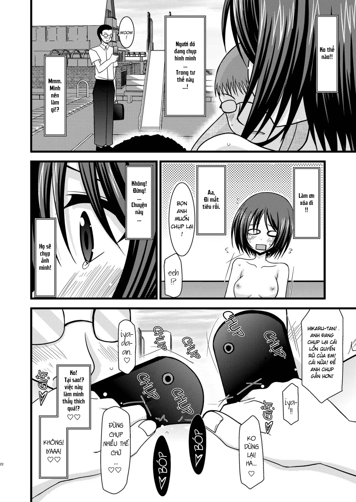 HentaiVN.net - Ảnh 20 - Cô gái thích khoả thân - Chap 11 (hết) [Roshutsu Shoujo Yuugi] - Chap 2