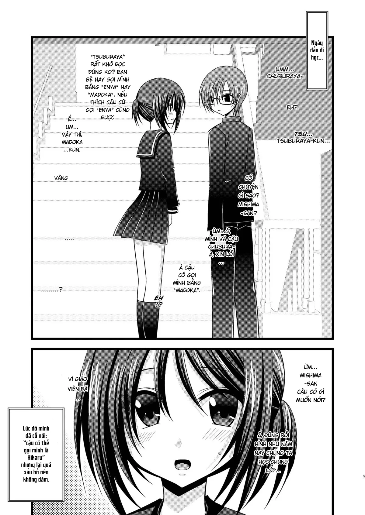 HentaiVN.net - Ảnh 3 - Cô gái thích khoả thân - Chap 11 (hết) [Roshutsu Shoujo Yuugi] - Chap 2