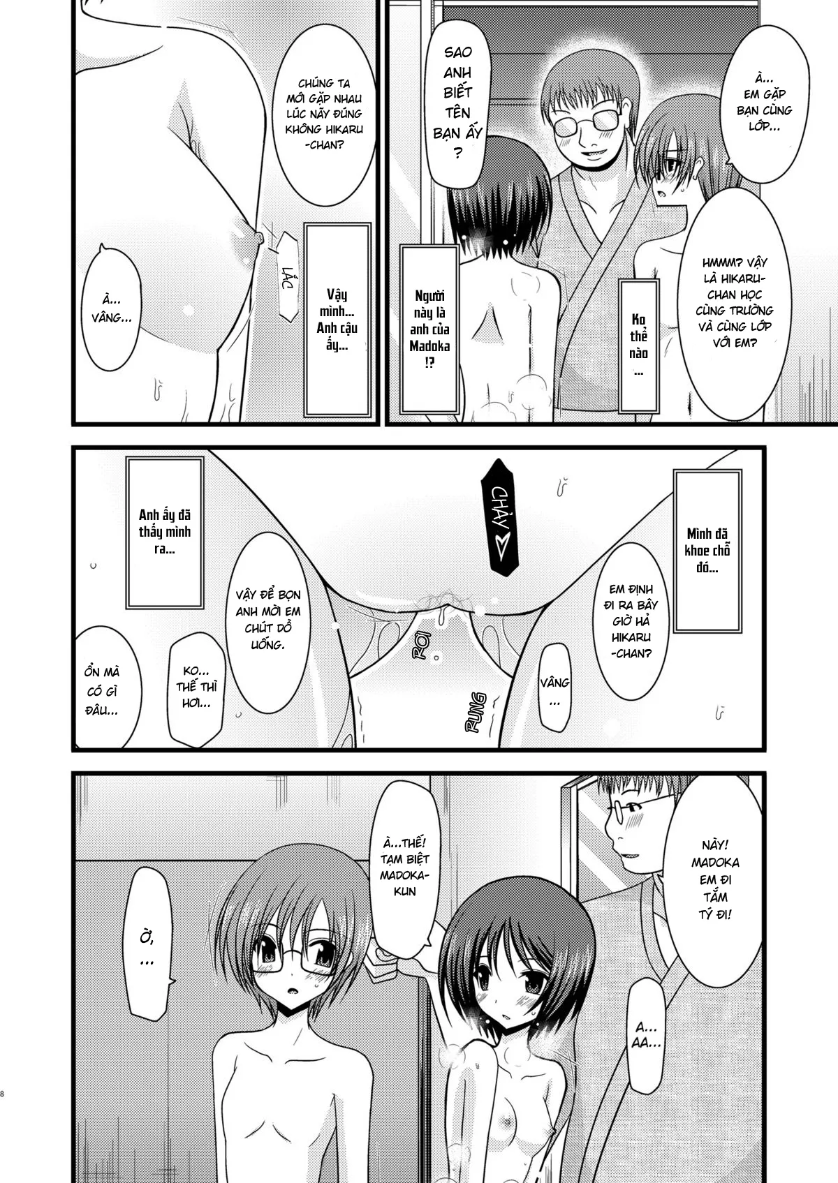 HentaiVN.net - Ảnh 6 - Cô gái thích khoả thân - Chap 11 (hết) [Roshutsu Shoujo Yuugi] - Chap 2