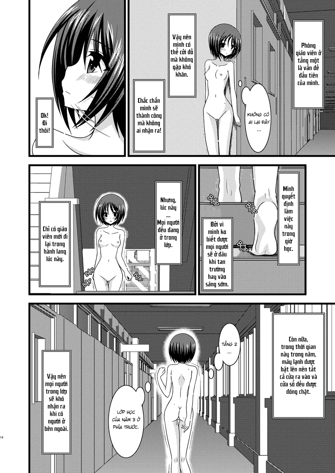 HentaiVN.net - Ảnh 14 - Cô gái thích khoả thân - Chap 11 (hết) [Roshutsu Shoujo Yuugi] - Chap 3