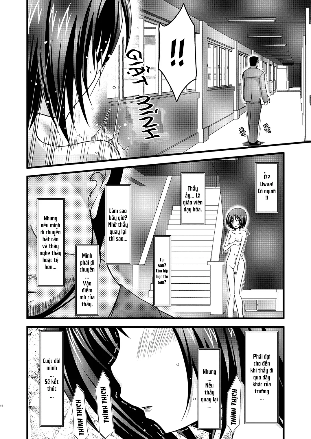 HentaiVN.net - Ảnh 16 - Cô gái thích khoả thân - Chap 11 (hết) [Roshutsu Shoujo Yuugi] - Chap 3