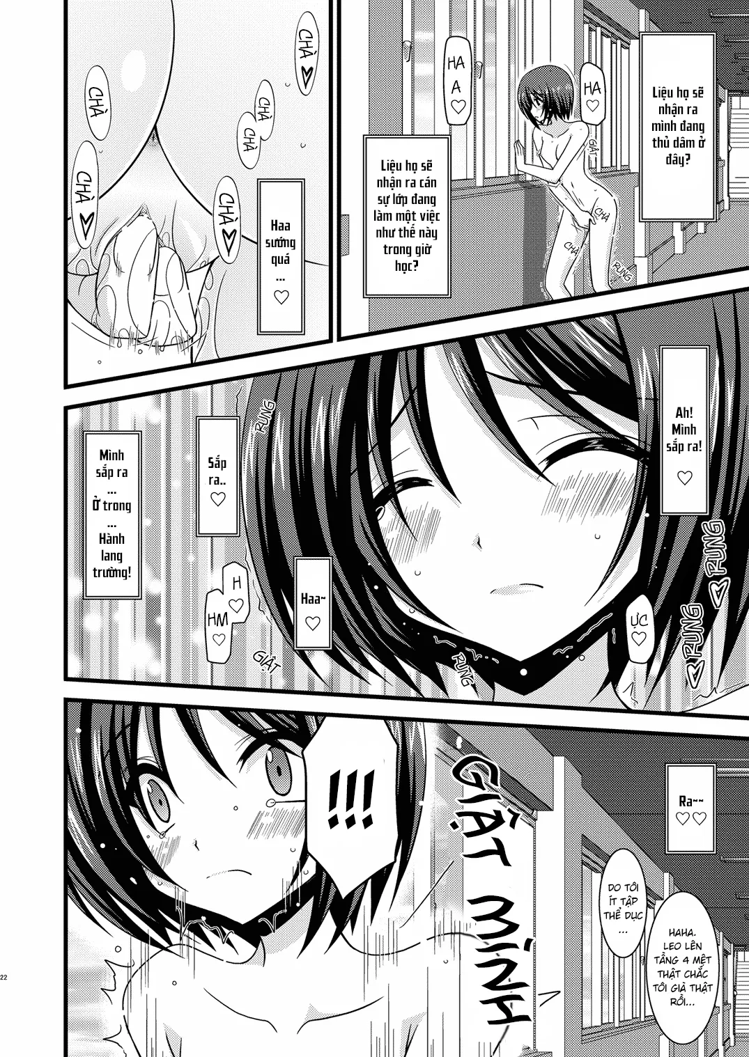 HentaiVN.net - Ảnh 22 - Cô gái thích khoả thân - Chap 11 (hết) [Roshutsu Shoujo Yuugi] - Chap 3