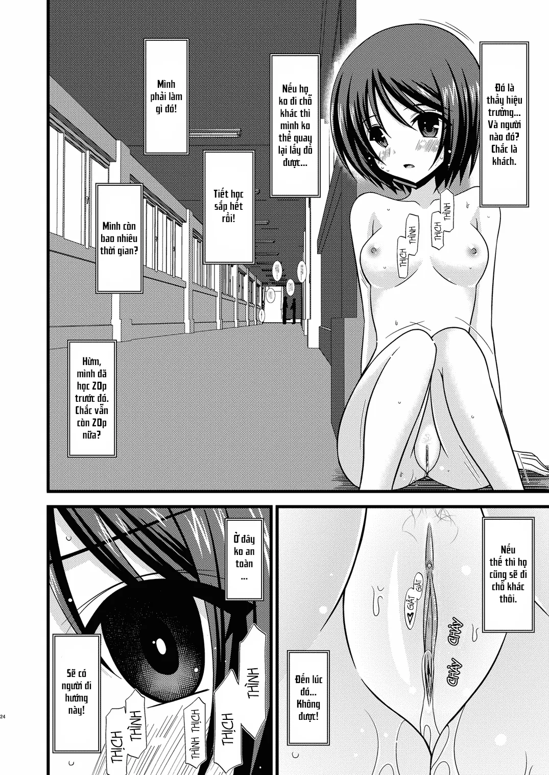 HentaiVN.net - Ảnh 24 - Cô gái thích khoả thân - Chap 11 (hết) [Roshutsu Shoujo Yuugi] - Chap 3