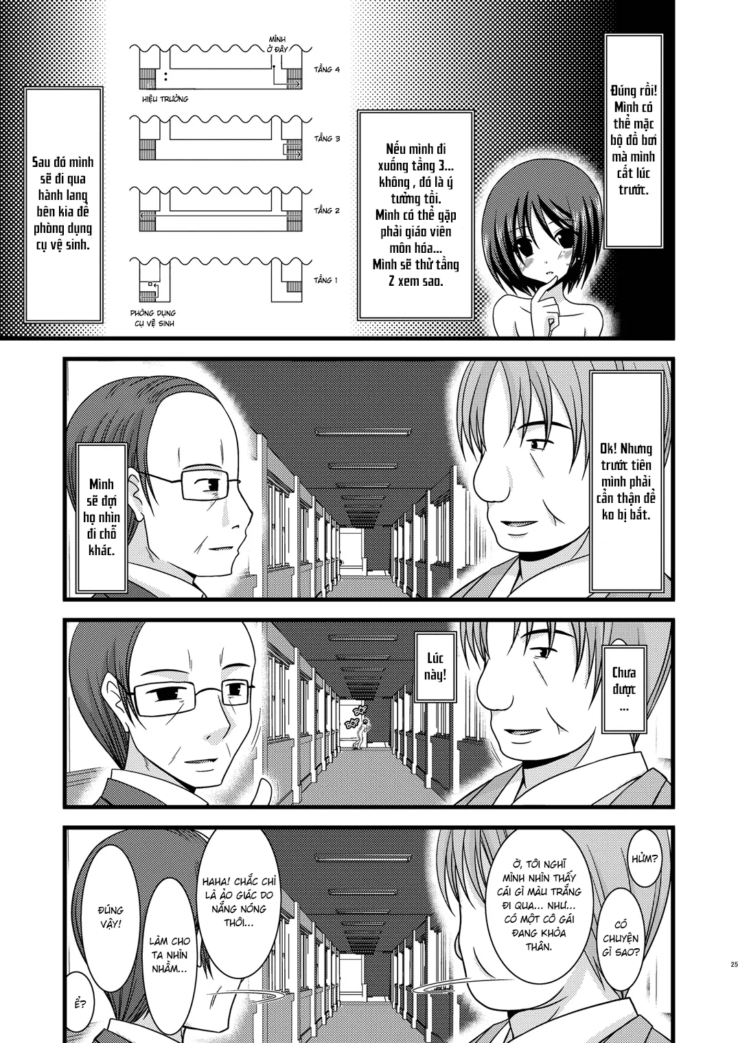 HentaiVN.net - Ảnh 25 - Cô gái thích khoả thân - Chap 11 (hết) [Roshutsu Shoujo Yuugi] - Chap 3
