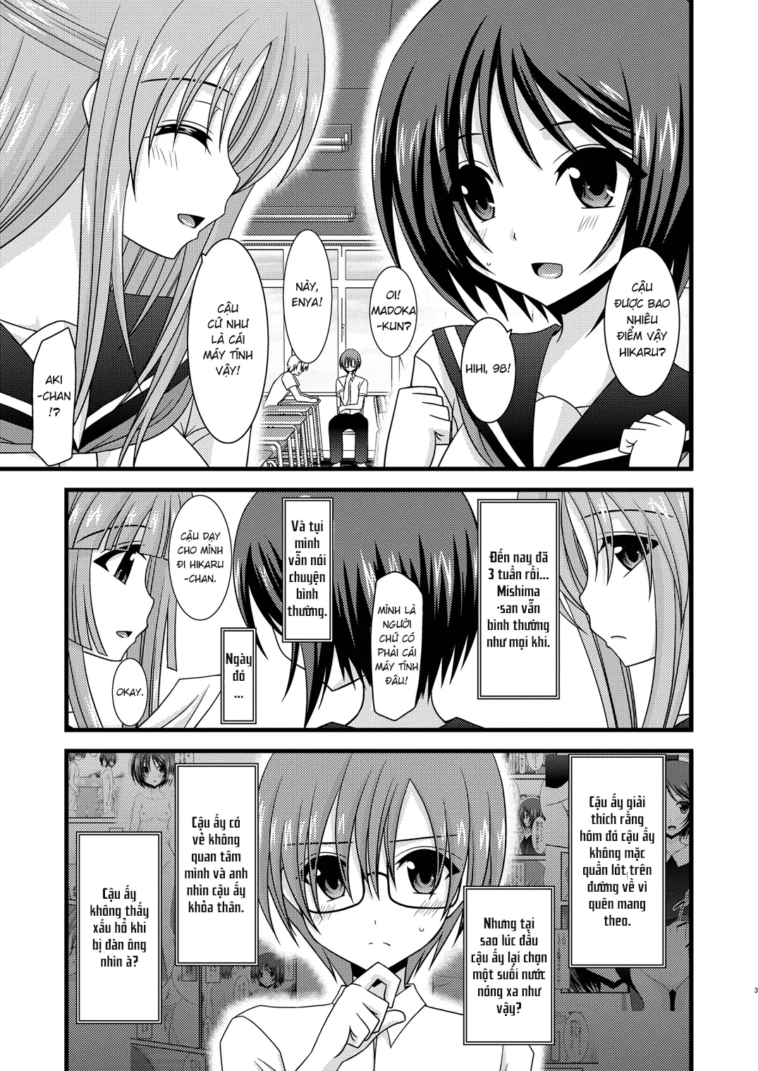 HentaiVN.net - Ảnh 5 - Cô gái thích khoả thân - Chap 11 (hết) [Roshutsu Shoujo Yuugi] - Chap 3