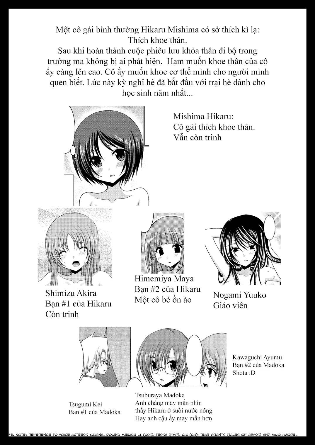 HentaiVN.net - Ảnh 9 - Cô gái thích khoả thân - Chap 11 (hết) [Roshutsu Shoujo Yuugi] - Chap 4