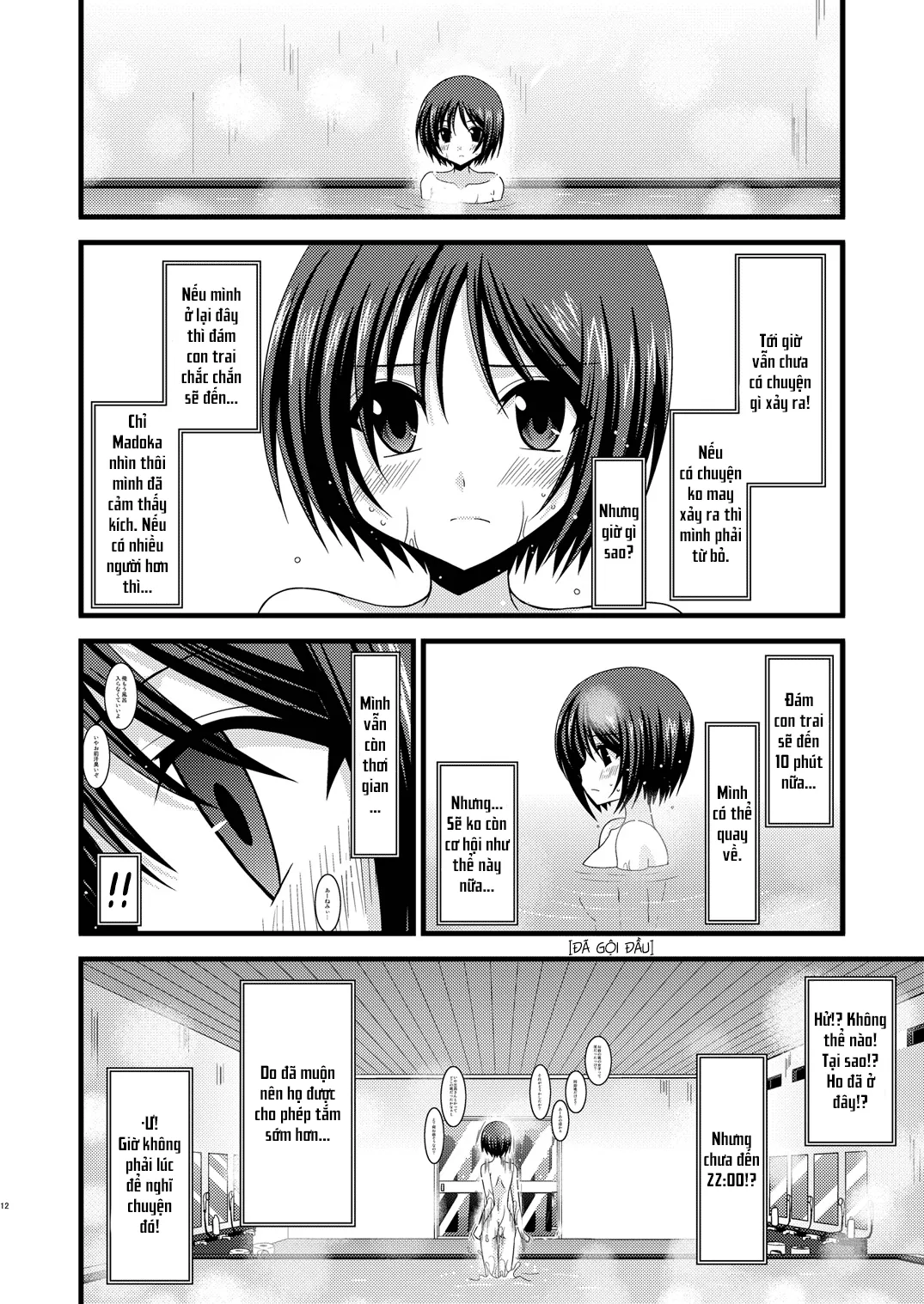 HentaiVN.net - Ảnh 12 - Cô gái thích khoả thân - Chap 11 (hết) [Roshutsu Shoujo Yuugi] - Chap 4