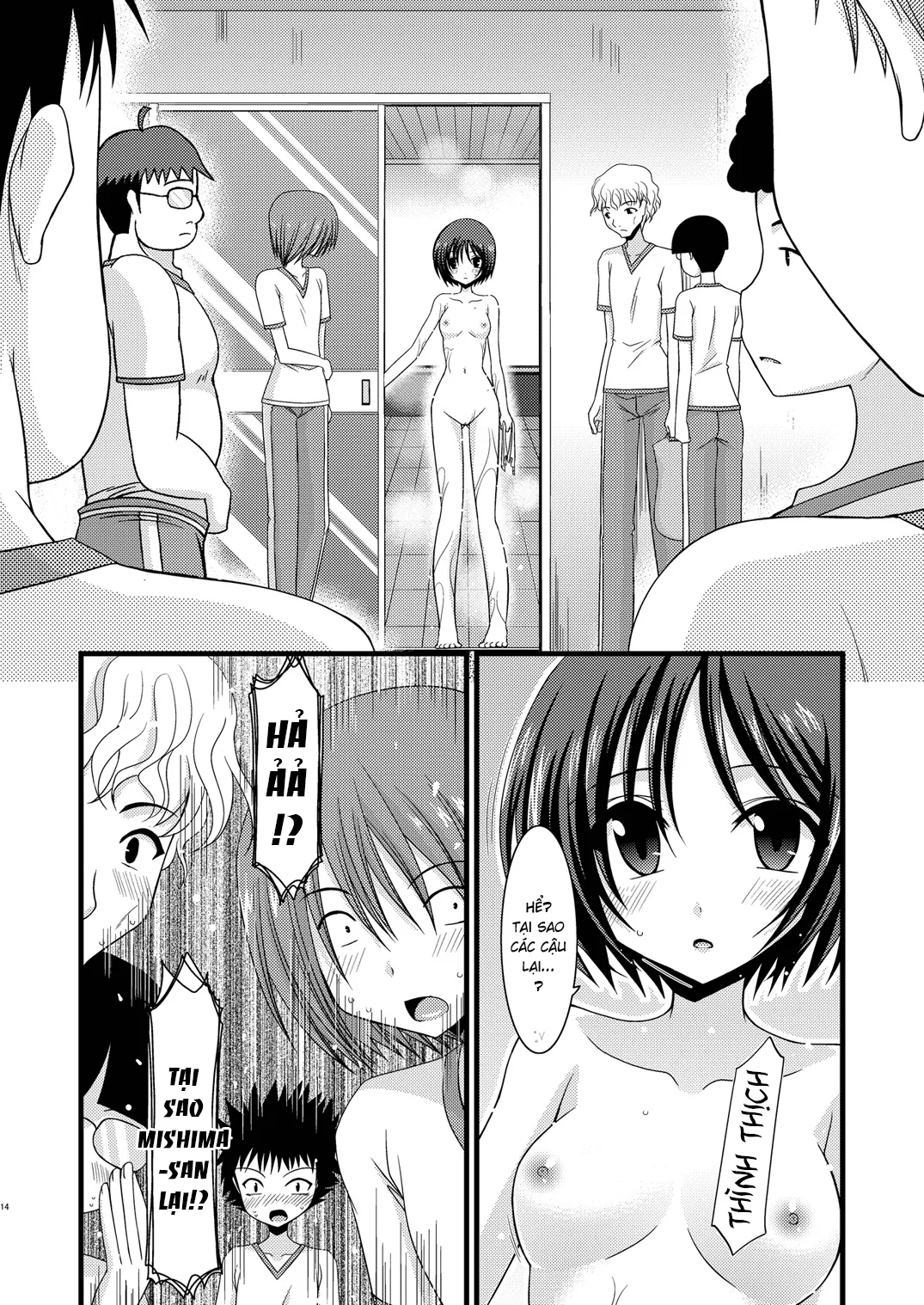 HentaiVN.net - Ảnh 14 - Cô gái thích khoả thân - Chap 11 (hết) [Roshutsu Shoujo Yuugi] - Chap 4