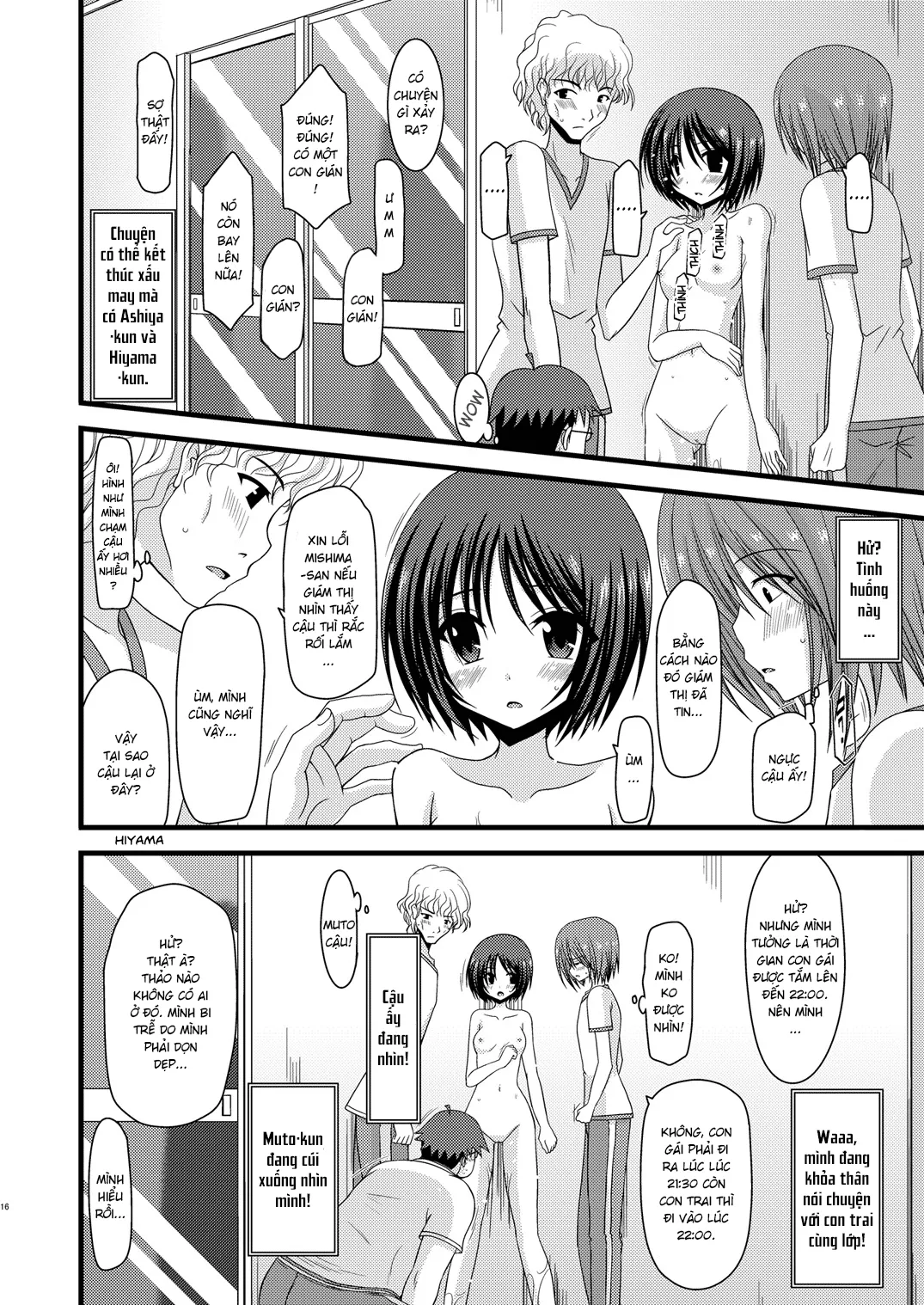 HentaiVN.net - Ảnh 16 - Cô gái thích khoả thân - Chap 11 (hết) [Roshutsu Shoujo Yuugi] - Chap 4