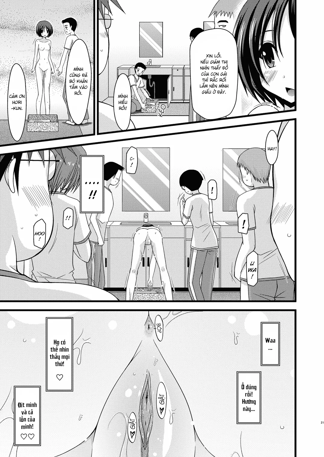 HentaiVN.net - Ảnh 21 - Cô gái thích khoả thân - Chap 11 (hết) [Roshutsu Shoujo Yuugi] - Chap 4