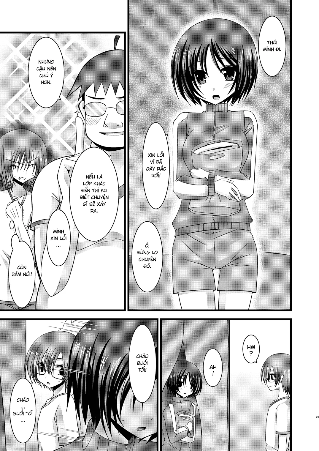 HentaiVN.net - Ảnh 29 - Cô gái thích khoả thân - Chap 11 (hết) [Roshutsu Shoujo Yuugi] - Chap 4