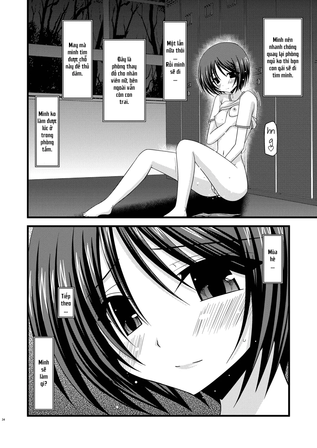 HentaiVN.net - Ảnh 34 - Cô gái thích khoả thân - Chap 11 (hết) [Roshutsu Shoujo Yuugi] - Chap 4
