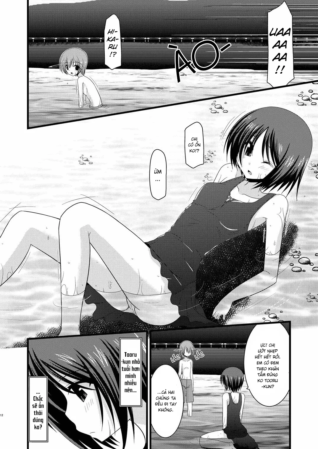 HentaiVN.net - Ảnh 12 - Cô gái thích khoả thân - Chap 11 (hết) [Roshutsu Shoujo Yuugi] - Chap 5
