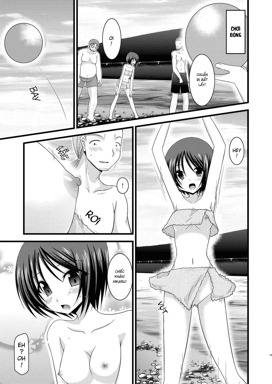 HentaiVN.net - Ảnh 19 - Cô gái thích khoả thân - Chap 11 (hết) [Roshutsu Shoujo Yuugi] - Chap 5