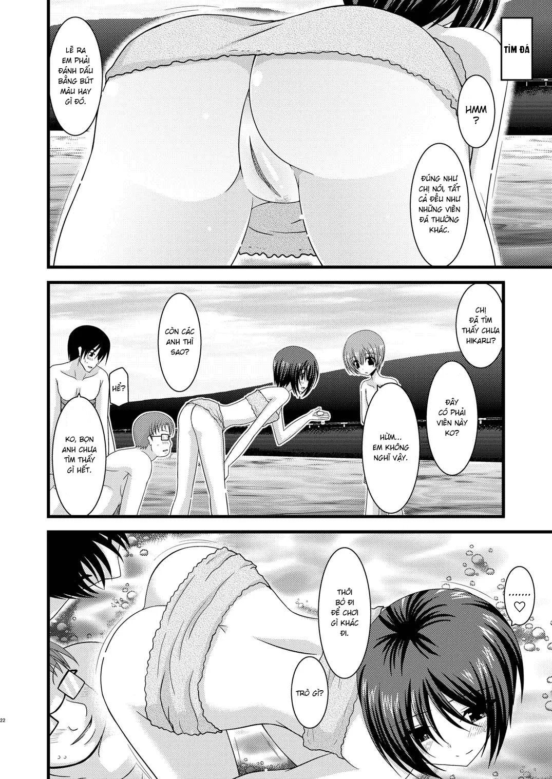 HentaiVN.net - Ảnh 22 - Cô gái thích khoả thân - Chap 11 (hết) [Roshutsu Shoujo Yuugi] - Chap 5