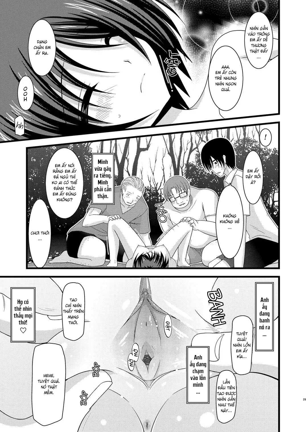 HentaiVN.net - Ảnh 29 - Cô gái thích khoả thân - Chap 11 (hết) [Roshutsu Shoujo Yuugi] - Chap 5