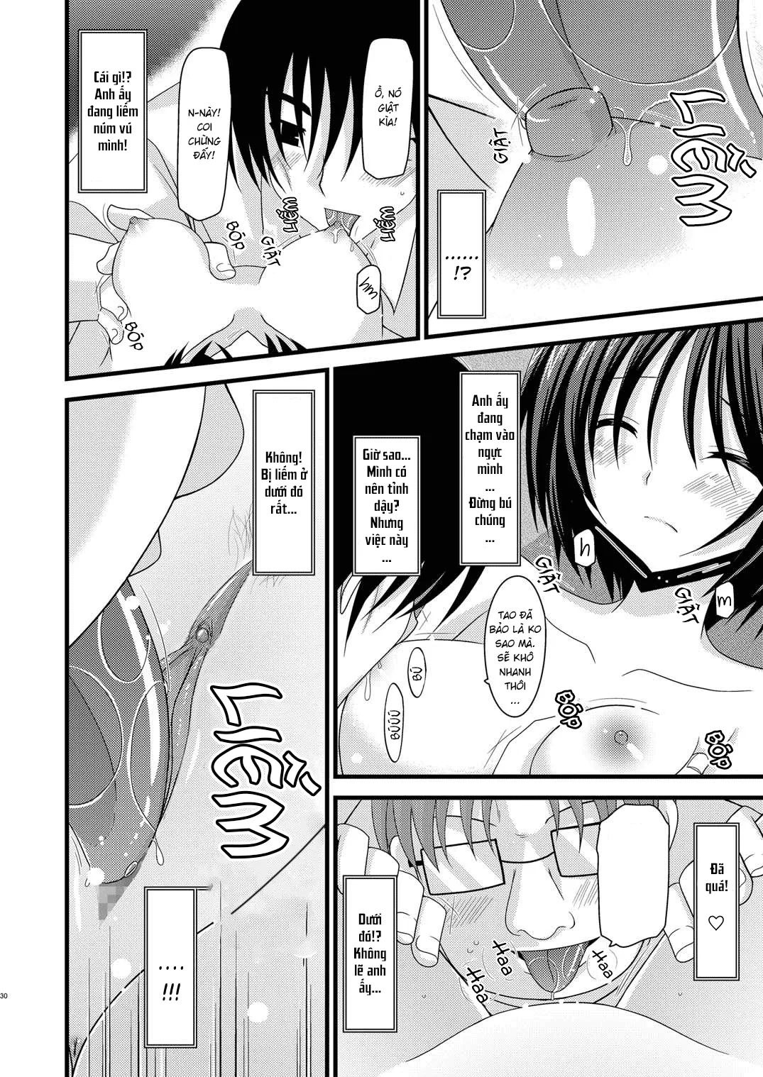 HentaiVN.net - Ảnh 30 - Cô gái thích khoả thân - Chap 11 (hết) [Roshutsu Shoujo Yuugi] - Chap 5