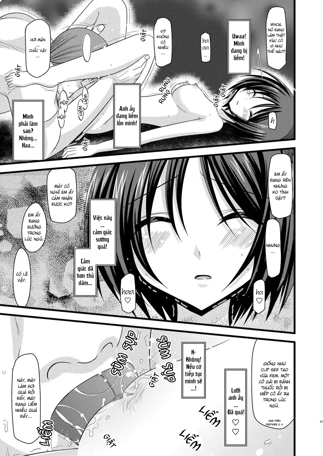HentaiVN.net - Ảnh 31 - Cô gái thích khoả thân - Chap 11 (hết) [Roshutsu Shoujo Yuugi] - Chap 5