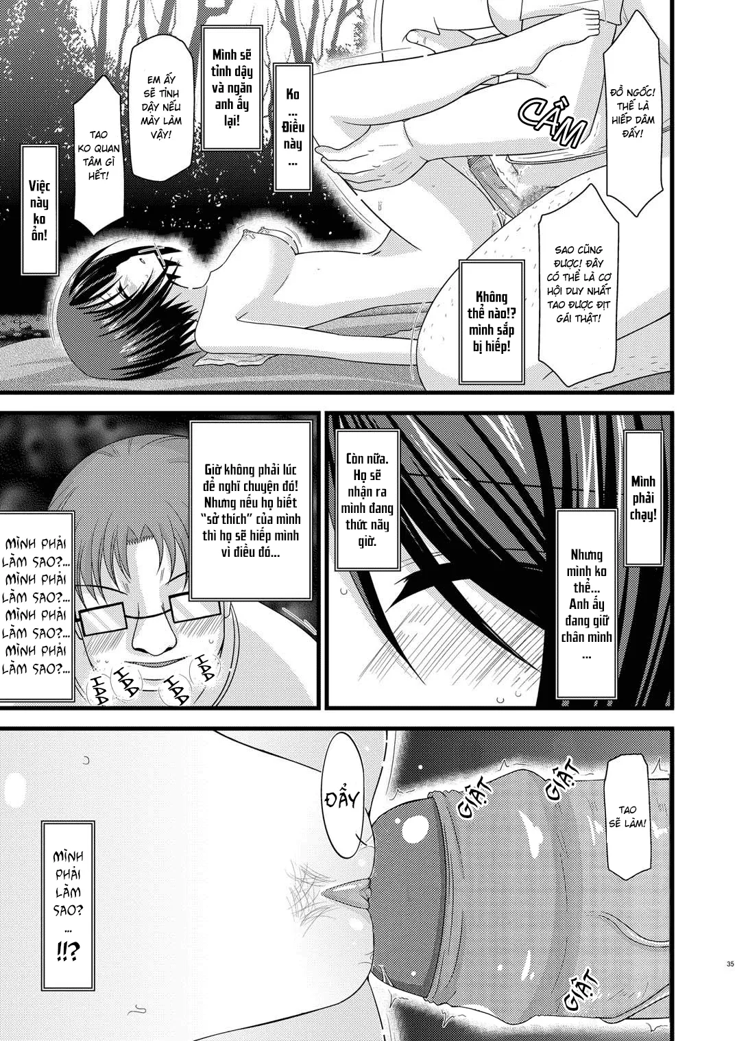 HentaiVN.net - Ảnh 35 - Cô gái thích khoả thân - Chap 11 (hết) [Roshutsu Shoujo Yuugi] - Chap 5