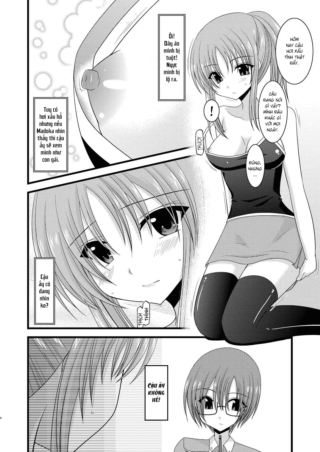 HentaiVN.net - Ảnh 4 - Cô gái thích khoả thân - Chap 11 (hết) [Roshutsu Shoujo Yuugi] - Chap 5