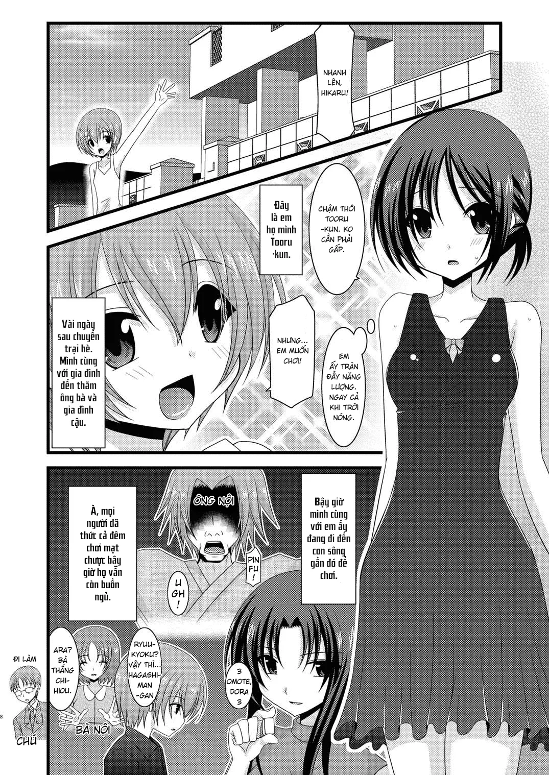 HentaiVN.net - Ảnh 8 - Cô gái thích khoả thân - Chap 11 (hết) [Roshutsu Shoujo Yuugi] - Chap 5