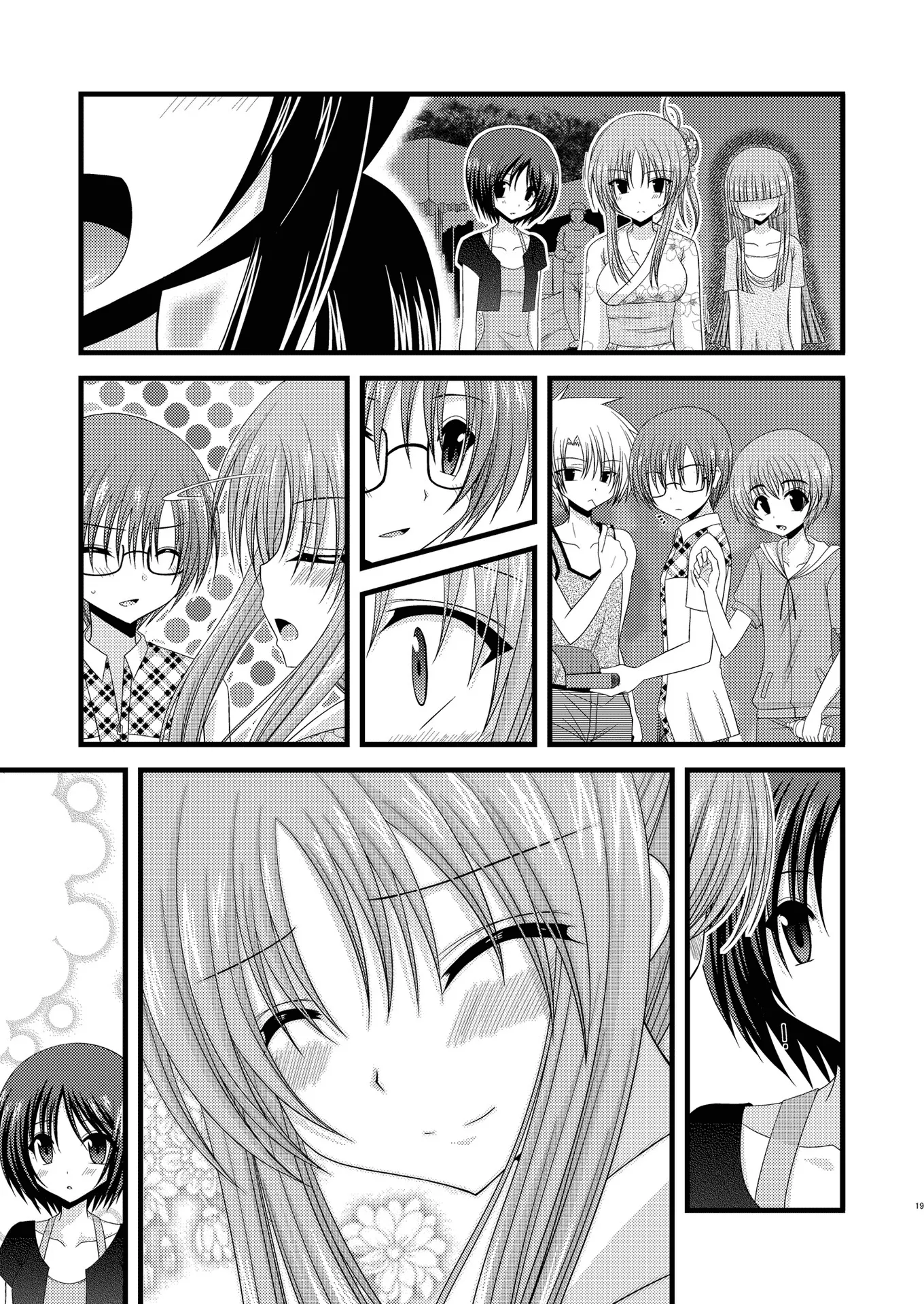 HentaiVN.net - Ảnh 19 - Cô gái thích khoả thân - Chap 11 (hết) [Roshutsu Shoujo Yuugi] - Chap 6