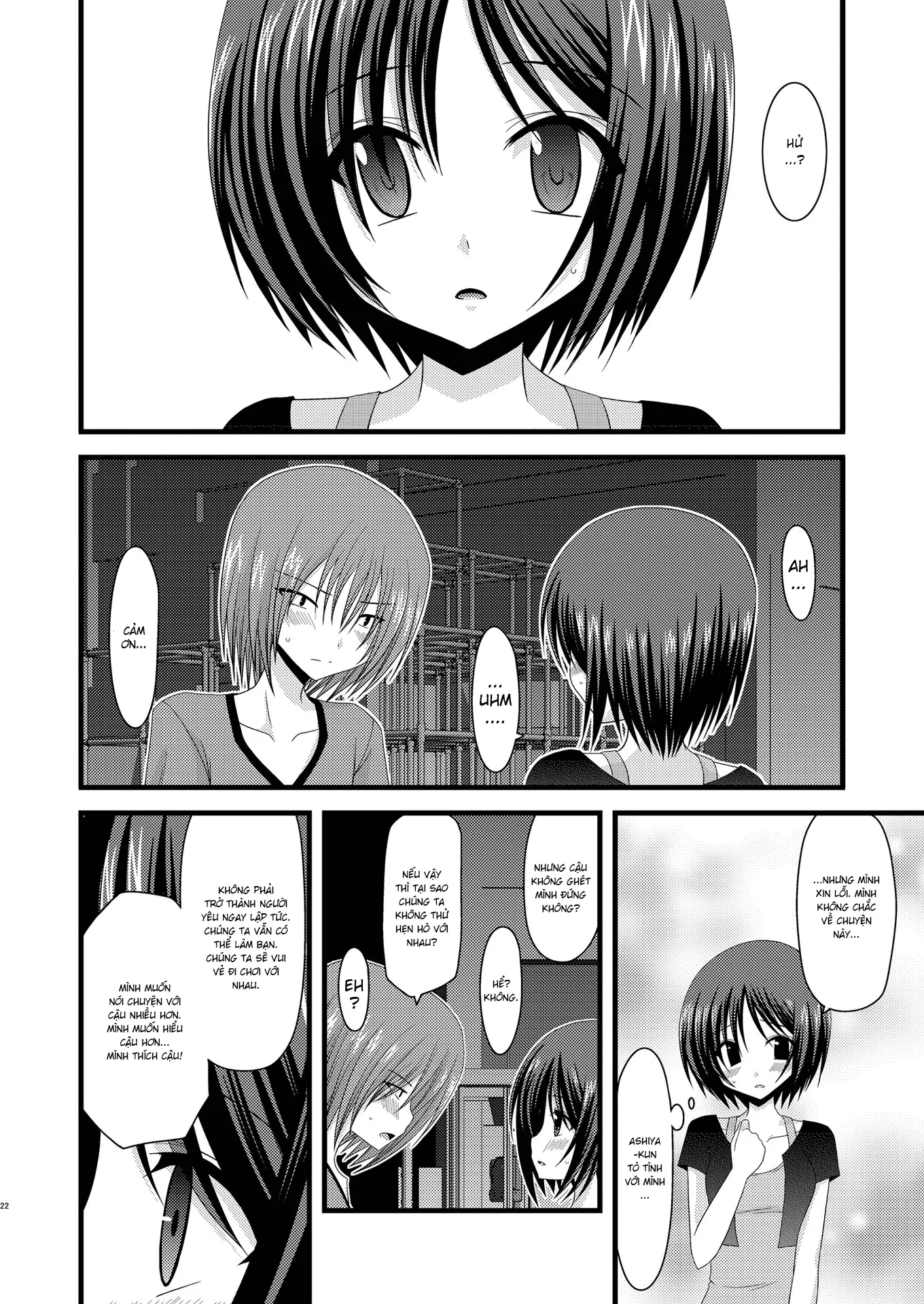 HentaiVN.net - Ảnh 22 - Cô gái thích khoả thân - Chap 11 (hết) [Roshutsu Shoujo Yuugi] - Chap 6