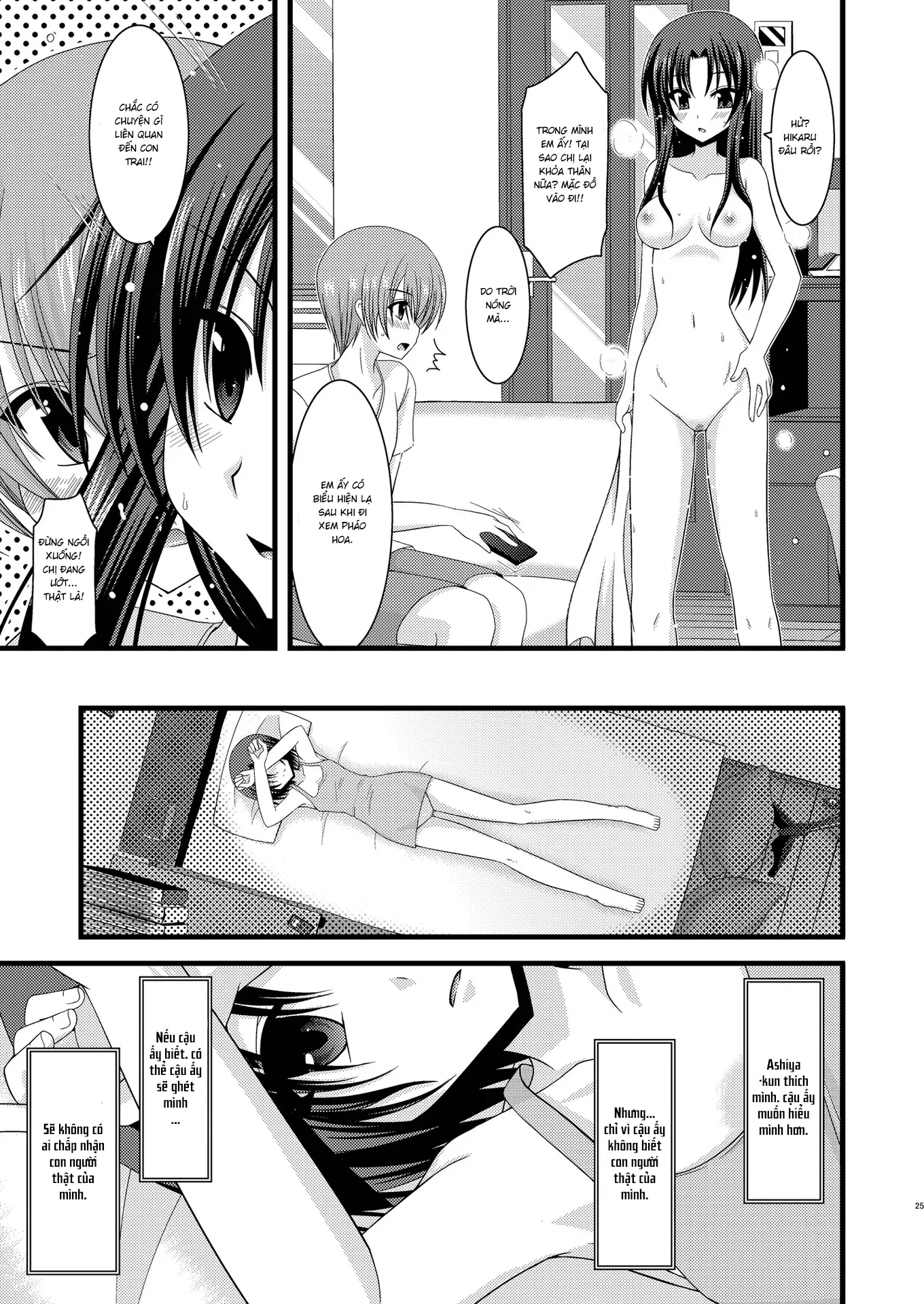 HentaiVN.net - Ảnh 25 - Cô gái thích khoả thân - Chap 11 (hết) [Roshutsu Shoujo Yuugi] - Chap 6