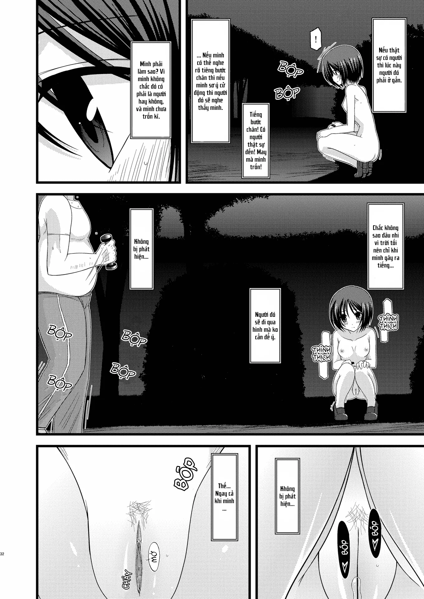HentaiVN.net - Ảnh 32 - Cô gái thích khoả thân - Chap 11 (hết) [Roshutsu Shoujo Yuugi] - Chap 6