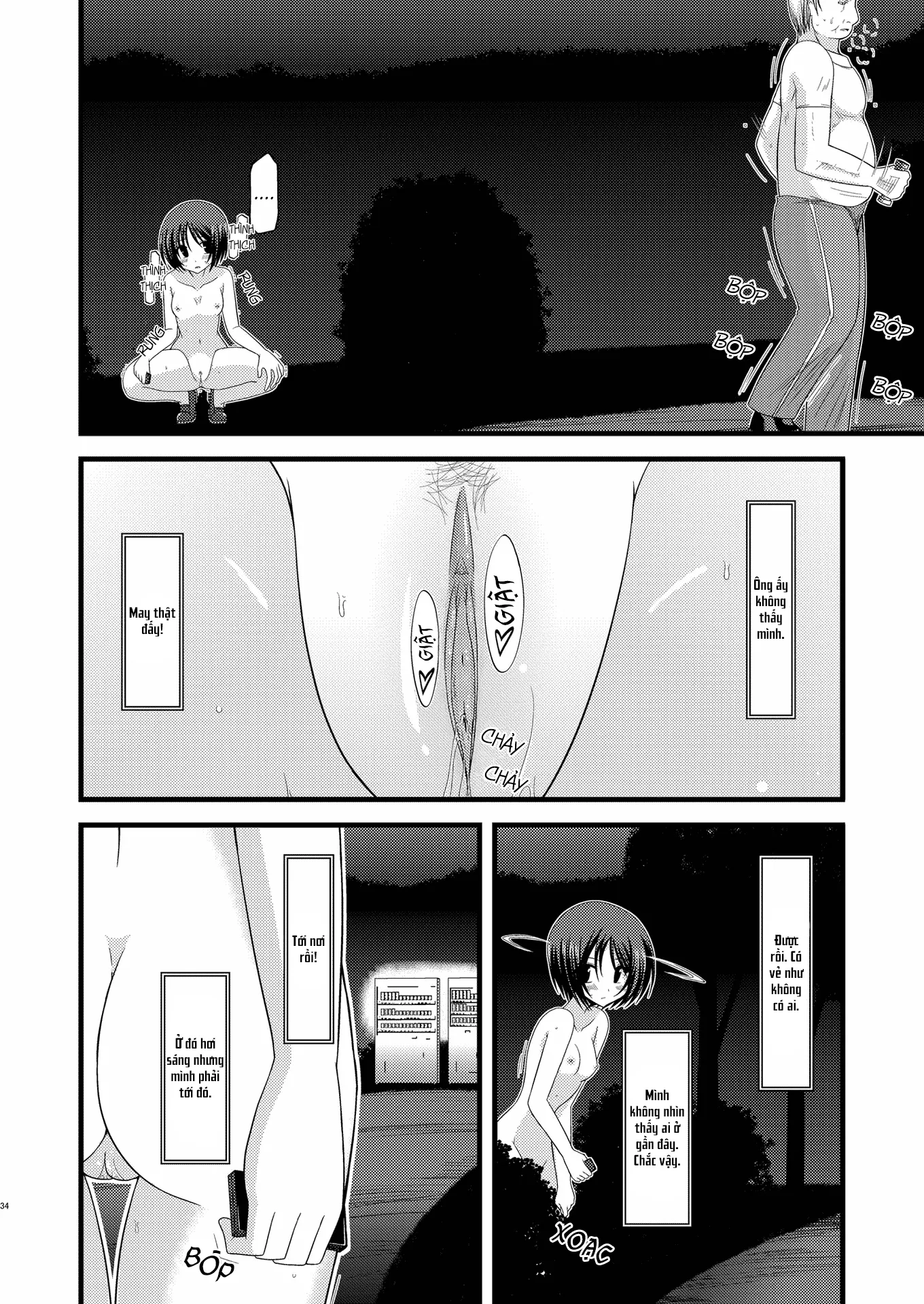 HentaiVN.net - Ảnh 34 - Cô gái thích khoả thân - Chap 11 (hết) [Roshutsu Shoujo Yuugi] - Chap 6