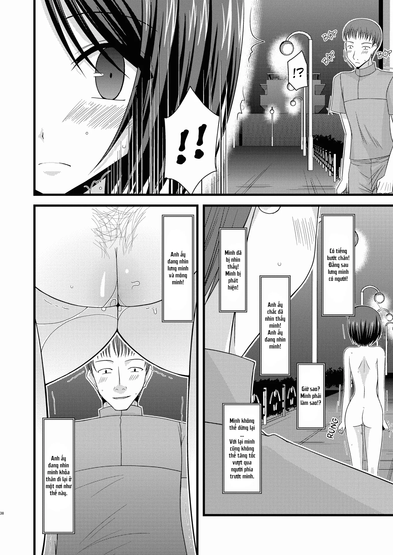 HentaiVN.net - Ảnh 38 - Cô gái thích khoả thân - Chap 11 (hết) [Roshutsu Shoujo Yuugi] - Chap 6