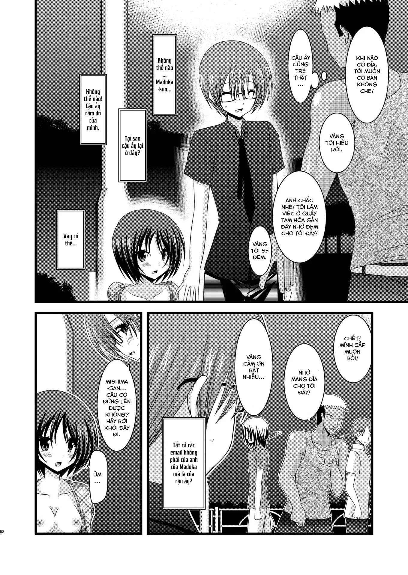 HentaiVN.net - Ảnh 52 - Cô gái thích khoả thân - Chap 11 (hết) [Roshutsu Shoujo Yuugi] - Chap 6