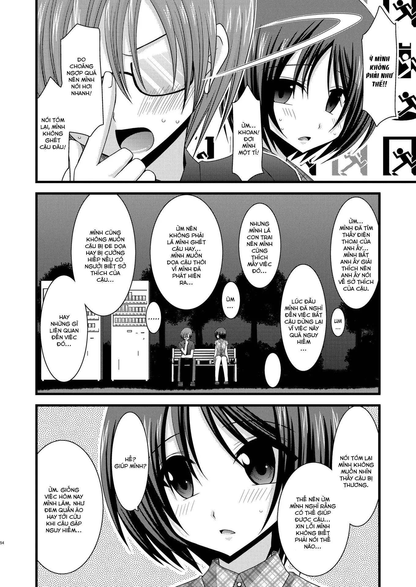 HentaiVN.net - Ảnh 54 - Cô gái thích khoả thân - Chap 11 (hết) [Roshutsu Shoujo Yuugi] - Chap 6