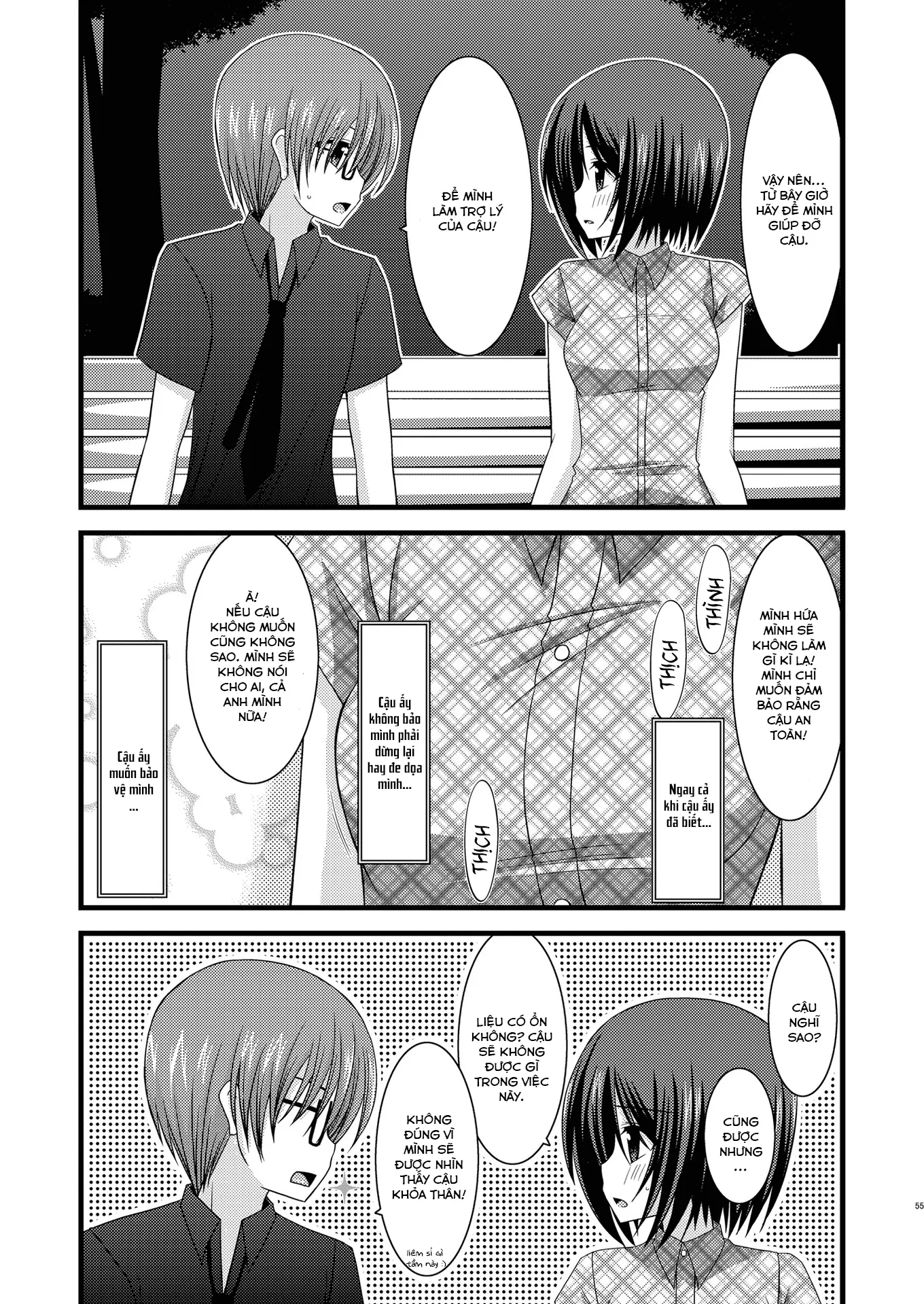 HentaiVN.net - Ảnh 55 - Cô gái thích khoả thân - Chap 11 (hết) [Roshutsu Shoujo Yuugi] - Chap 6