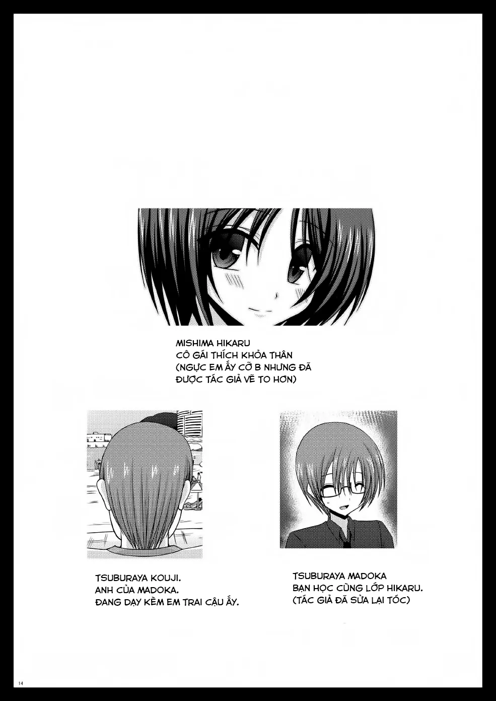 HentaiVN.net - Ảnh 14 - Cô gái thích khoả thân - Chap 11 (hết) [Roshutsu Shoujo Yuugi] - Chap 7