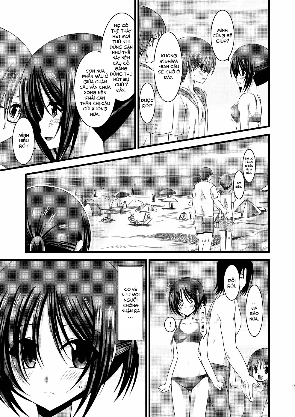 HentaiVN.net - Ảnh 17 - Cô gái thích khoả thân - Chap 11 (hết) [Roshutsu Shoujo Yuugi] - Chap 7
