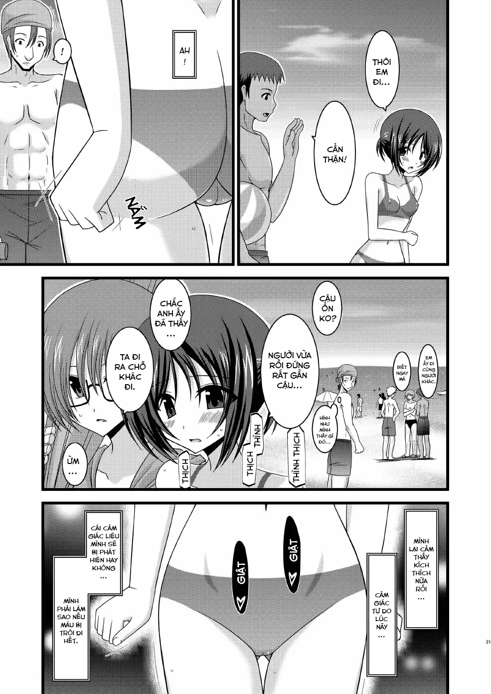 HentaiVN.net - Ảnh 21 - Cô gái thích khoả thân - Chap 11 (hết) [Roshutsu Shoujo Yuugi] - Chap 7