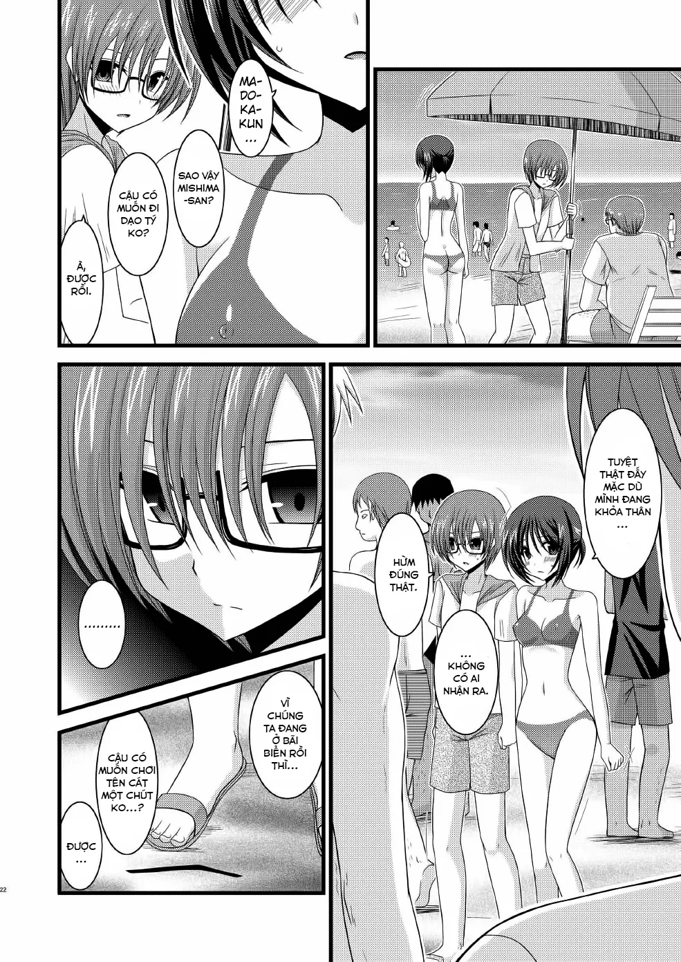 HentaiVN.net - Ảnh 22 - Cô gái thích khoả thân - Chap 11 (hết) [Roshutsu Shoujo Yuugi] - Chap 7