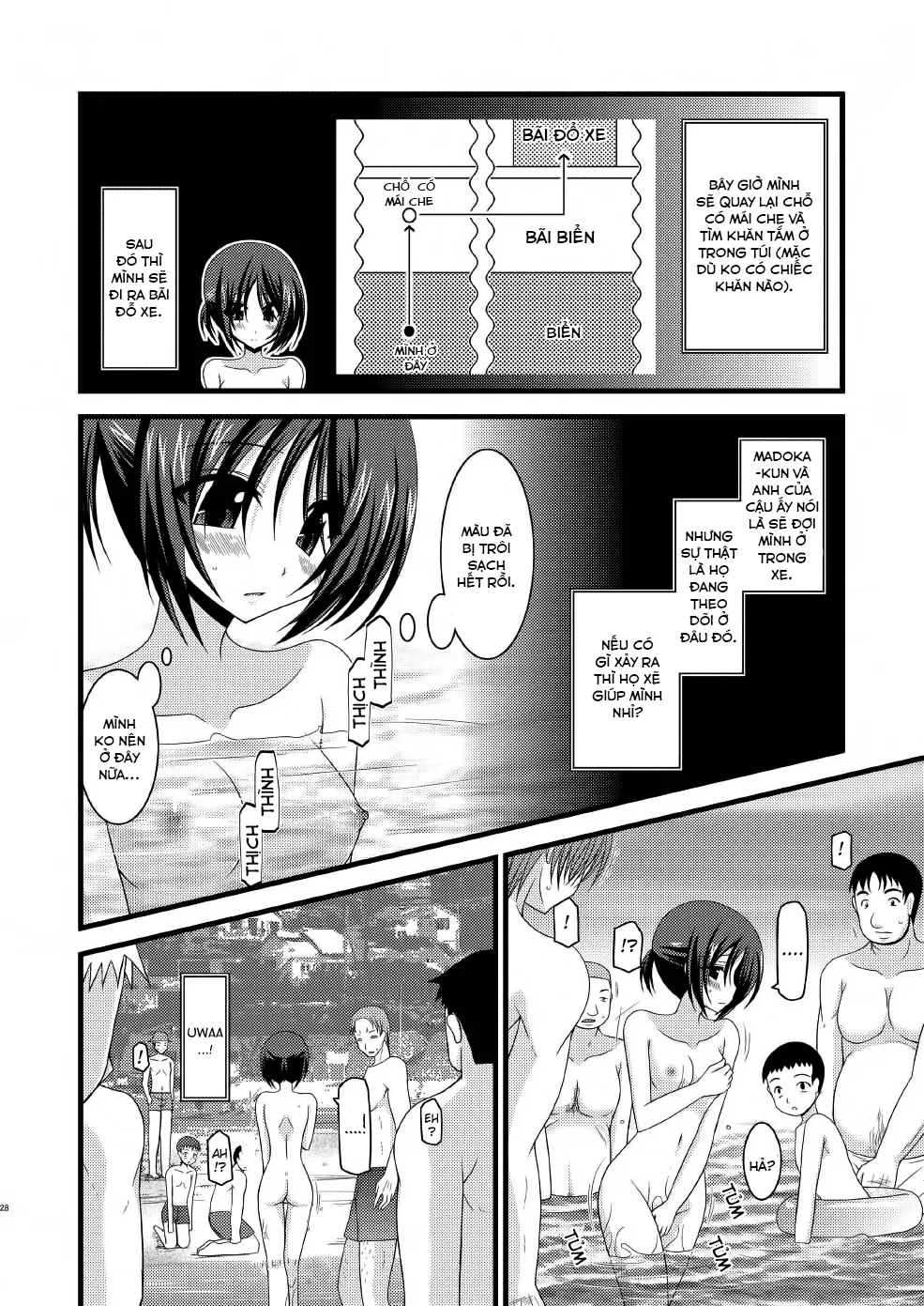 HentaiVN.net - Ảnh 28 - Cô gái thích khoả thân - Chap 11 (hết) [Roshutsu Shoujo Yuugi] - Chap 7