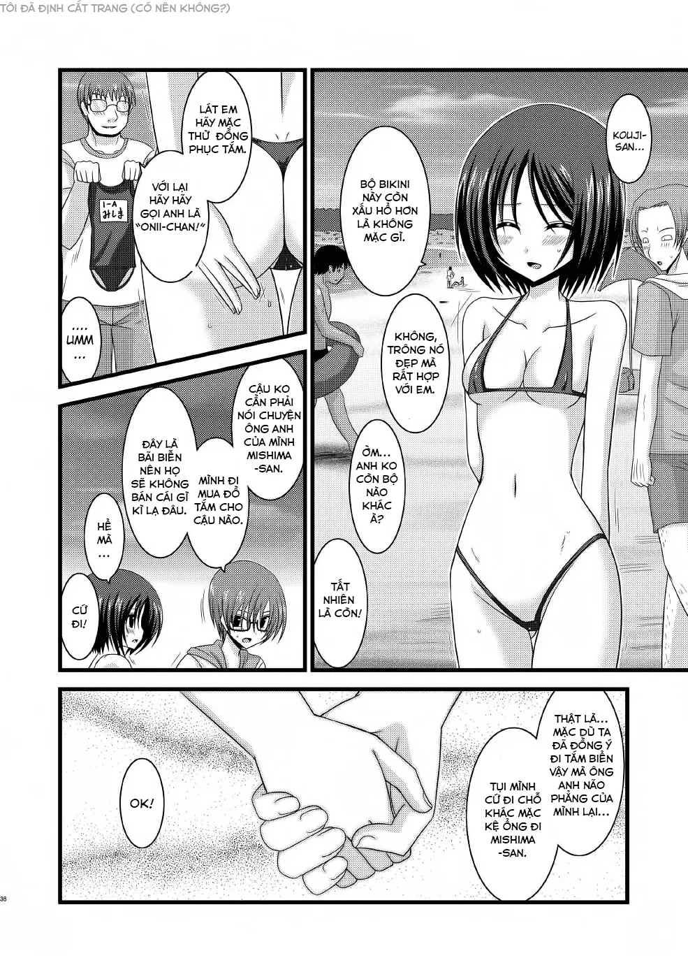 HentaiVN.net - Ảnh 36 - Cô gái thích khoả thân - Chap 11 (hết) [Roshutsu Shoujo Yuugi] - Chap 7