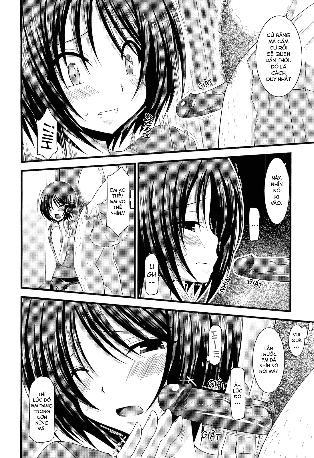 HentaiVN.net - Ảnh 12 - Cô gái thích khoả thân - Chap 11 (hết) [Roshutsu Shoujo Yuugi] - Chap 8