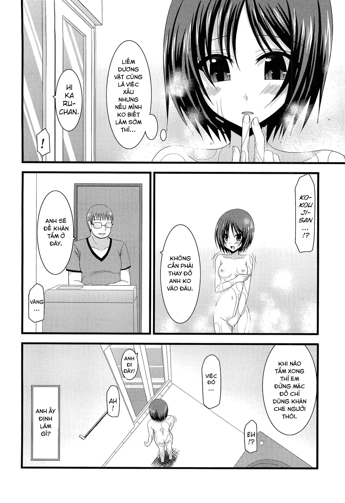 HentaiVN.net - Ảnh 14 - Cô gái thích khoả thân - Chap 11 (hết) [Roshutsu Shoujo Yuugi] - Chap 8