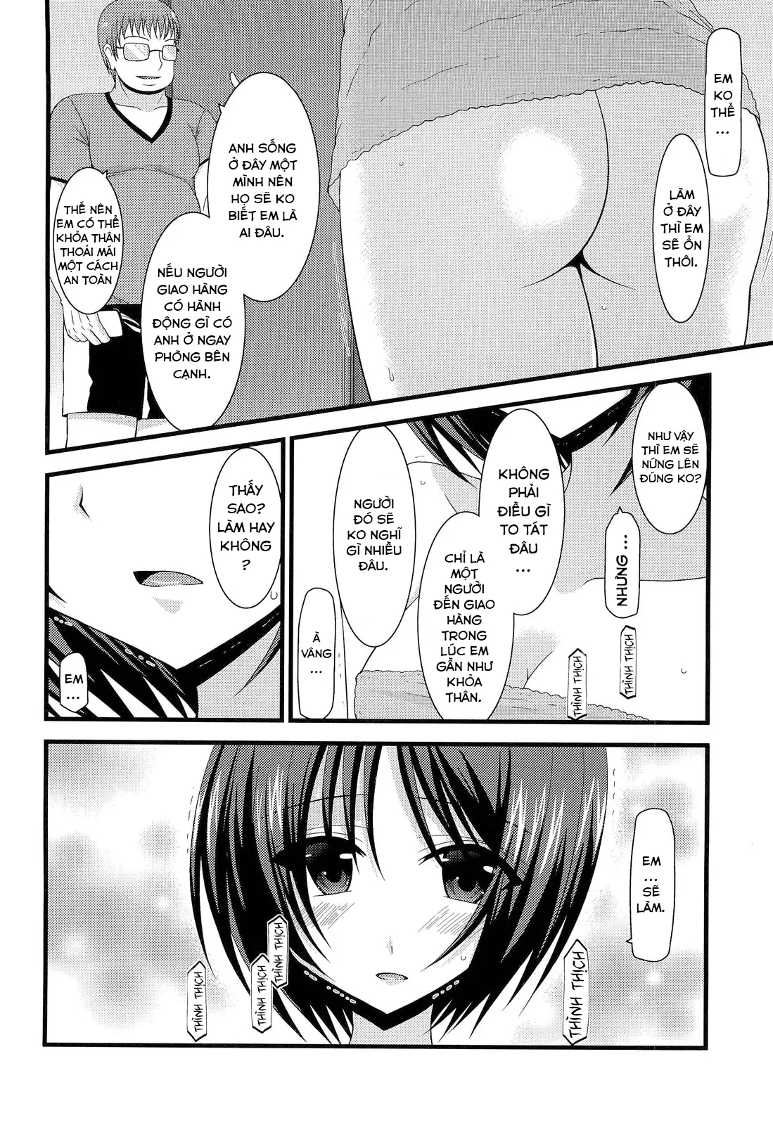 HentaiVN.net - Ảnh 16 - Cô gái thích khoả thân - Chap 11 (hết) [Roshutsu Shoujo Yuugi] - Chap 8