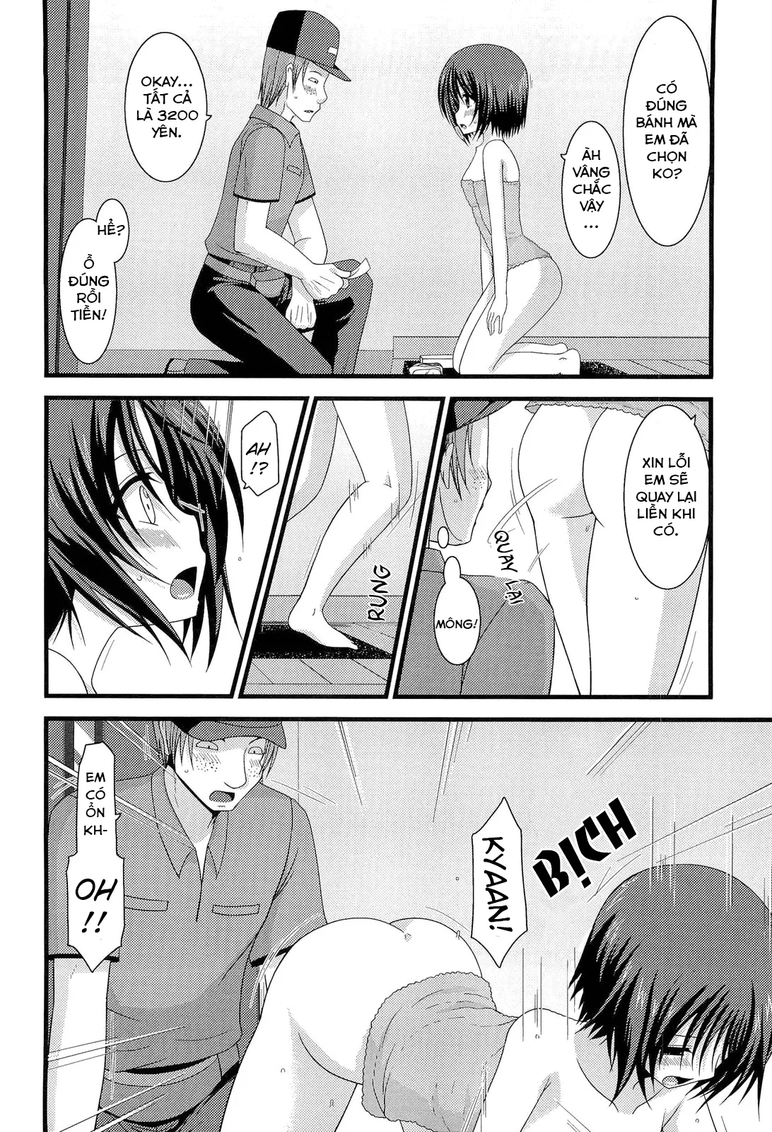 HentaiVN.net - Ảnh 20 - Cô gái thích khoả thân - Chap 11 (hết) [Roshutsu Shoujo Yuugi] - Chap 8