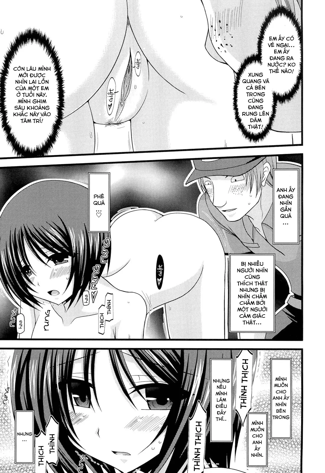 HentaiVN.net - Ảnh 25 - Cô gái thích khoả thân - Chap 11 (hết) [Roshutsu Shoujo Yuugi] - Chap 8