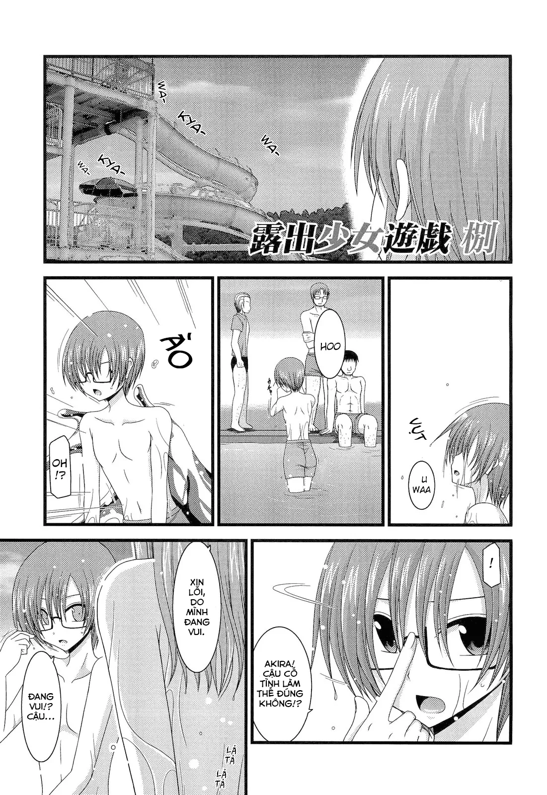 HentaiVN.net - Ảnh 3 - Cô gái thích khoả thân - Chap 11 (hết) [Roshutsu Shoujo Yuugi] - Chap 8