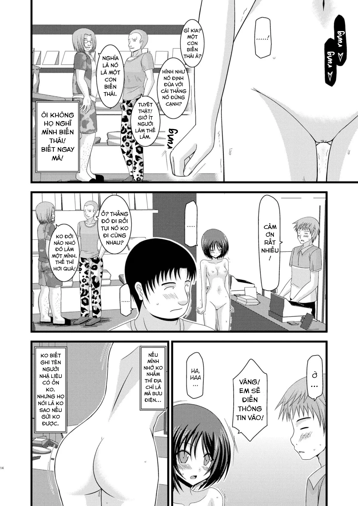 HentaiVN.net - Ảnh 15 - Cô gái thích khoả thân - Chap 11 (hết) [Roshutsu Shoujo Yuugi] - Chap 9